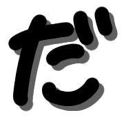 001