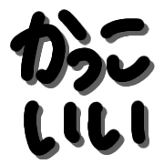 014
