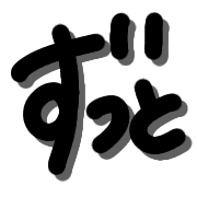 016