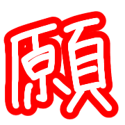 004