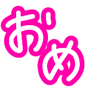 013