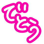 014