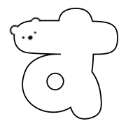 013