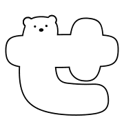 014