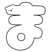 031