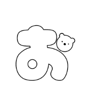 051