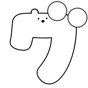 138