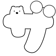 141