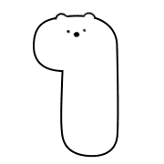 214