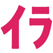 282