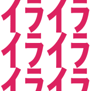 283