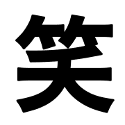 294