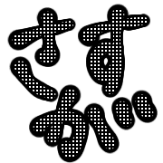030