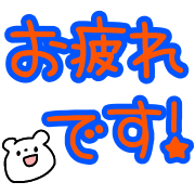 006