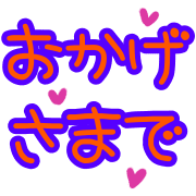 008