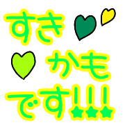 011