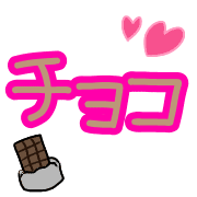014