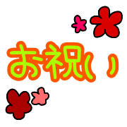 025