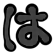 026