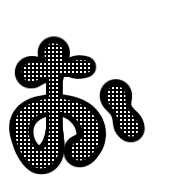 051
