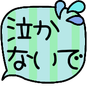 017