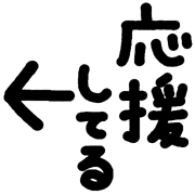 006