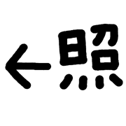 012