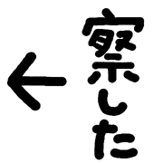 036