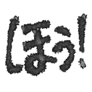 007