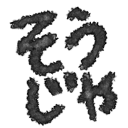 012