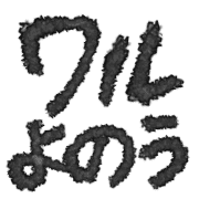 020