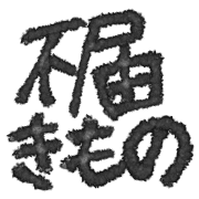021