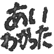 023