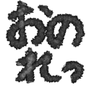025