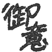 026