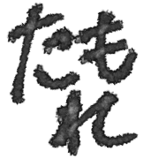 031