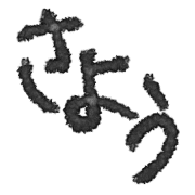 032
