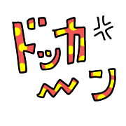 017