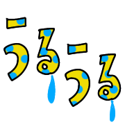 024