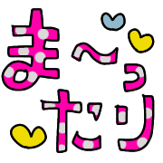 019