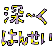 022