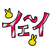025
