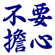 002