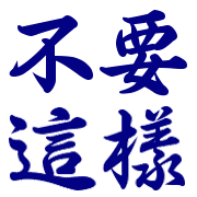 008