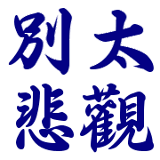 015