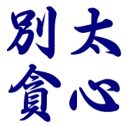 020