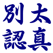 030