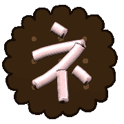 104