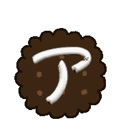127