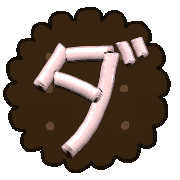 146